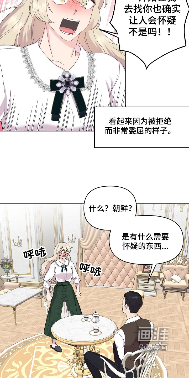 第15章：证明