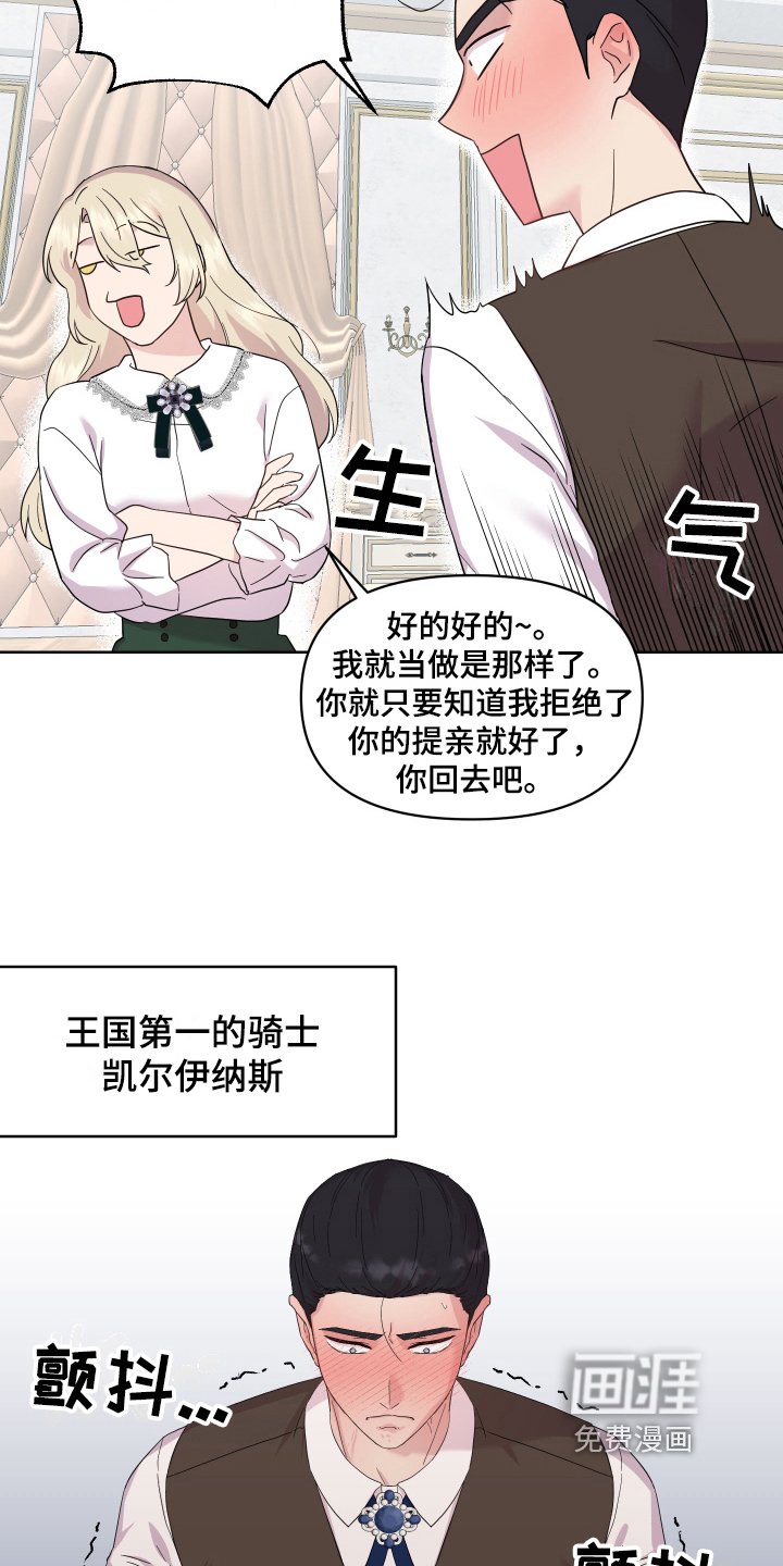 第15章：证明