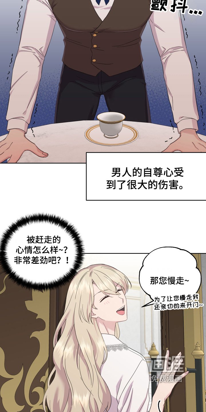 第15章：证明