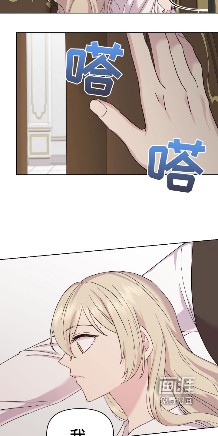 第15章：证明