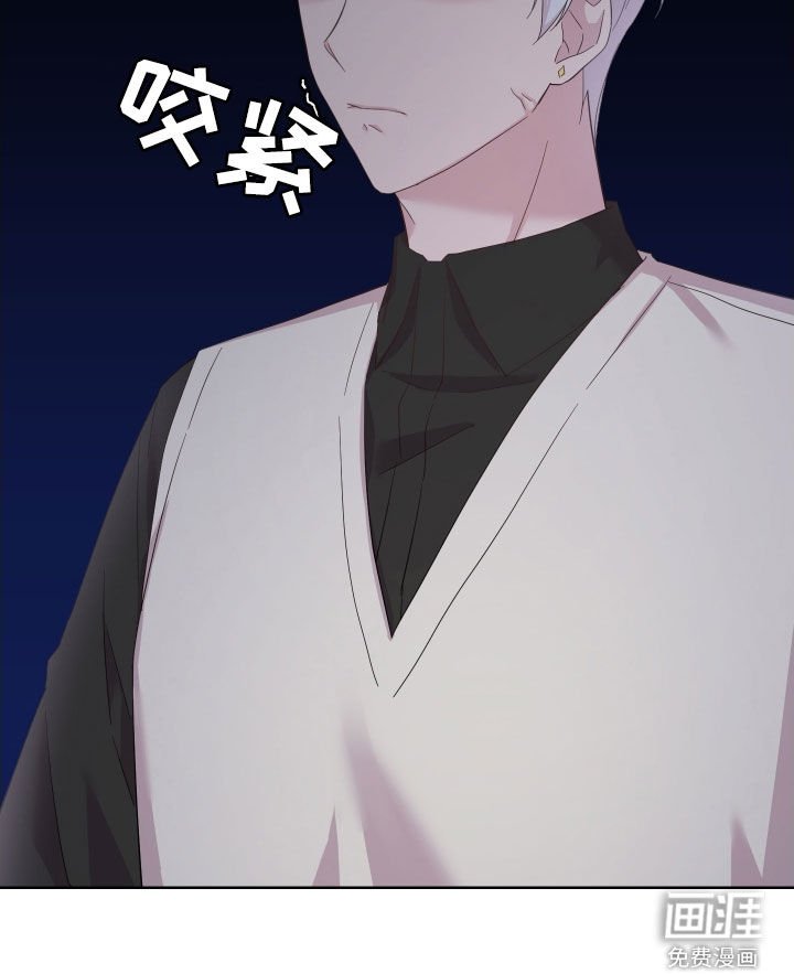 第16章：吻痕