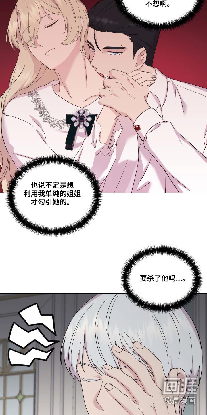 第17章：图书馆