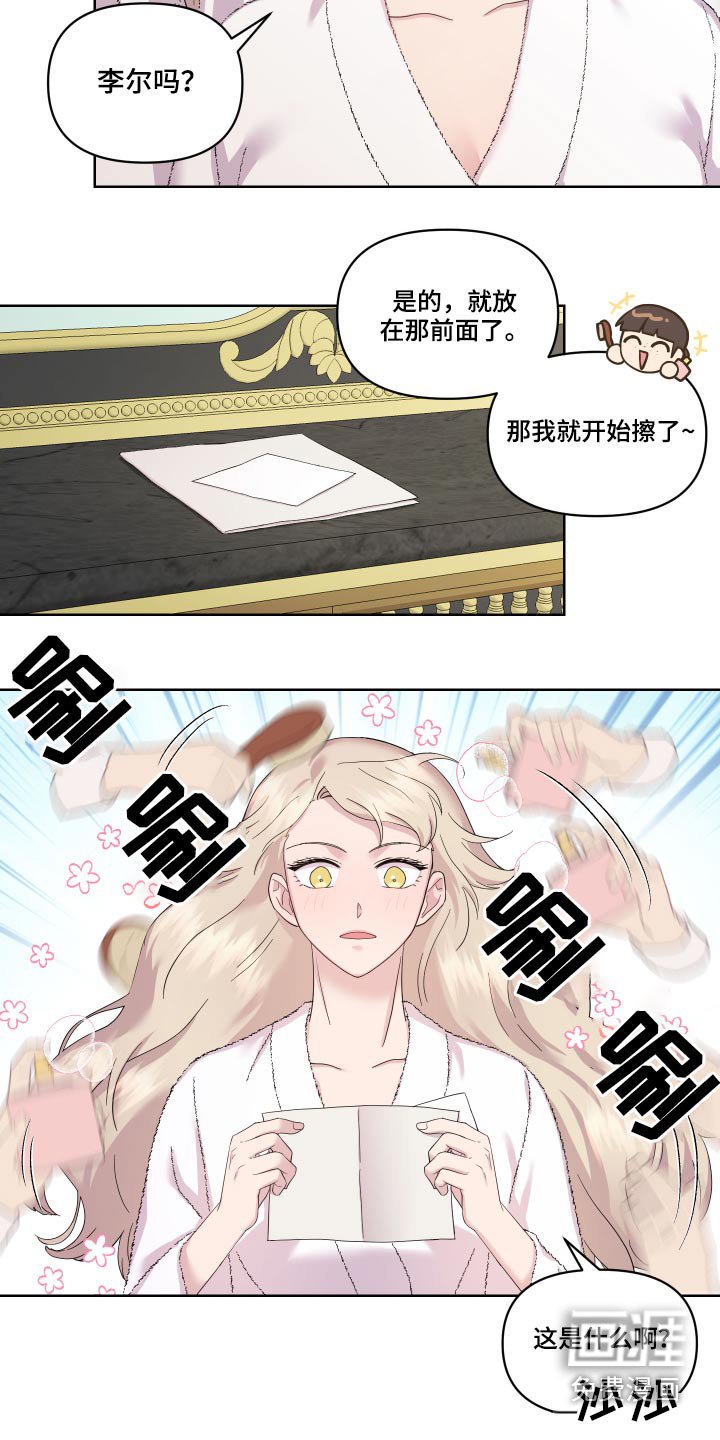 第19章：地图