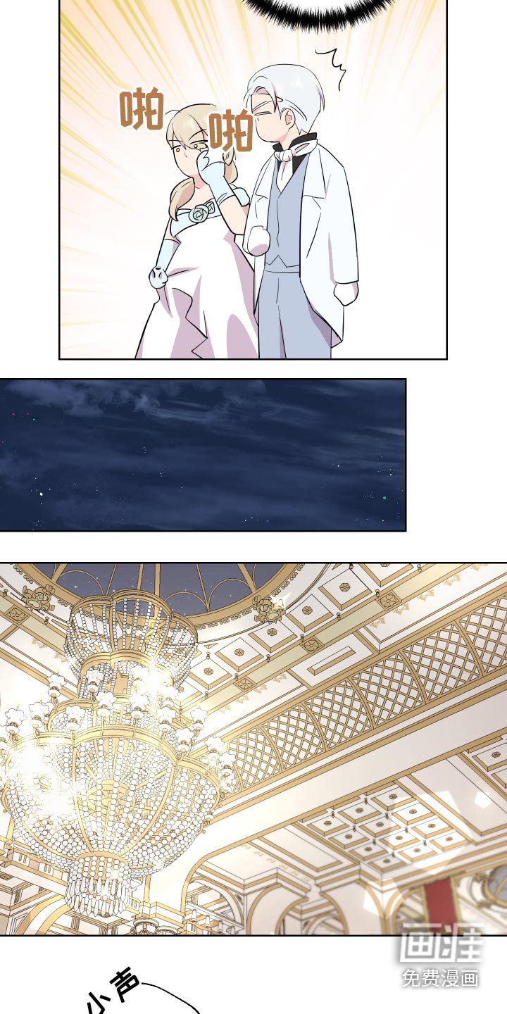 第29章：出发