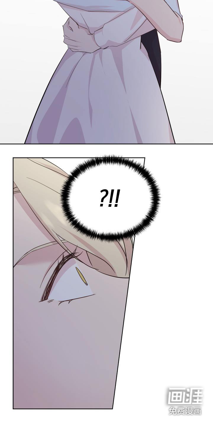 第30章：不知所措