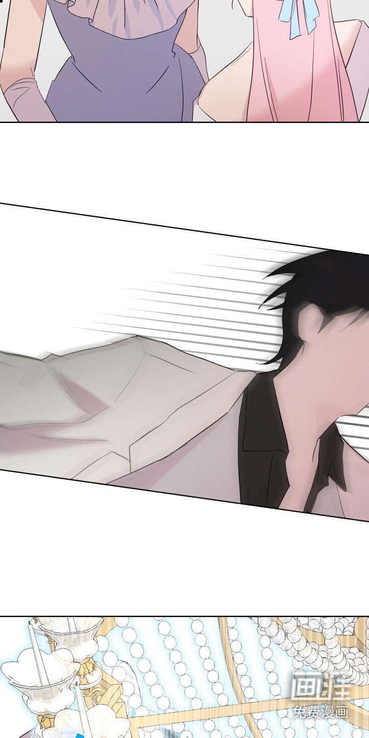第36章：冲出