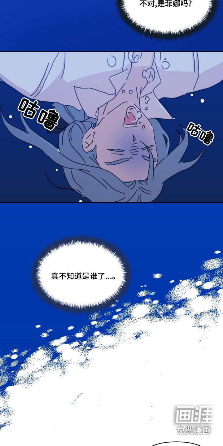第40章：贵族