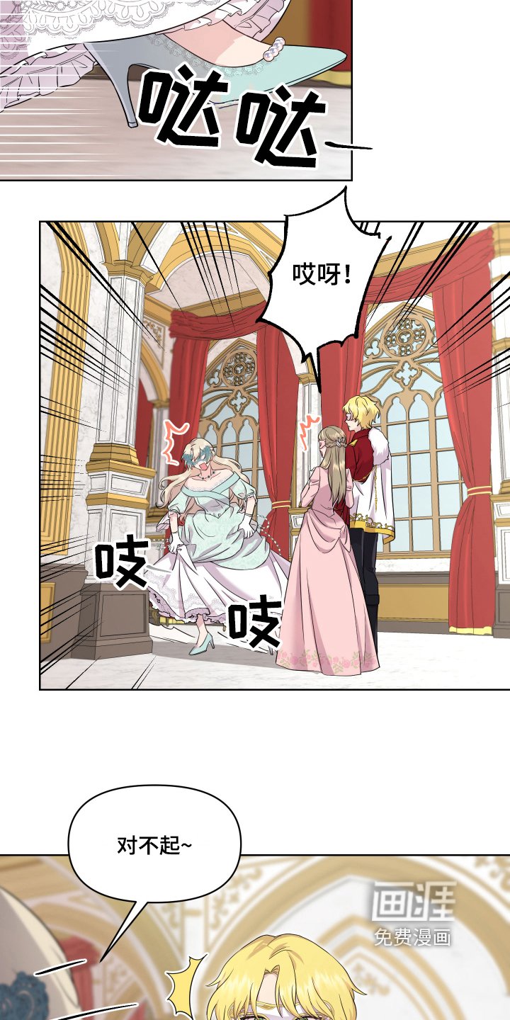 第5章：帅哥