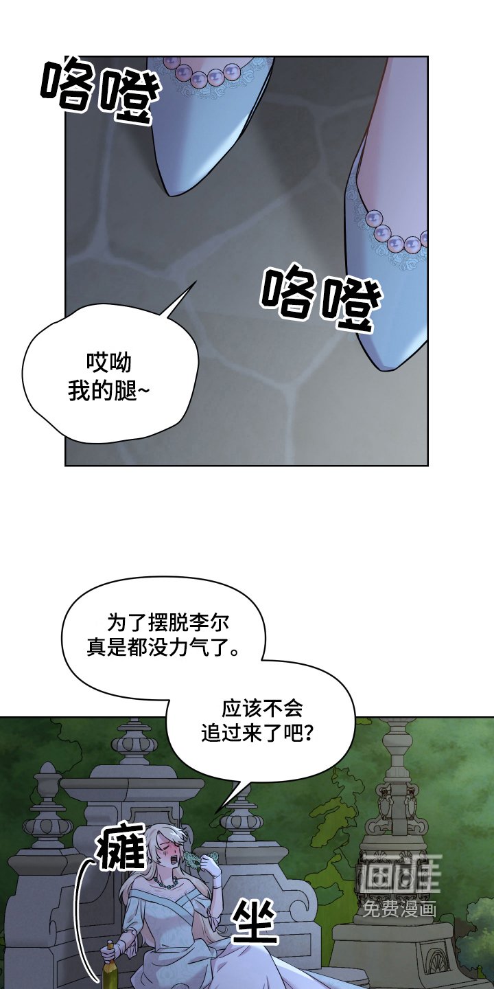 第5章：帅哥