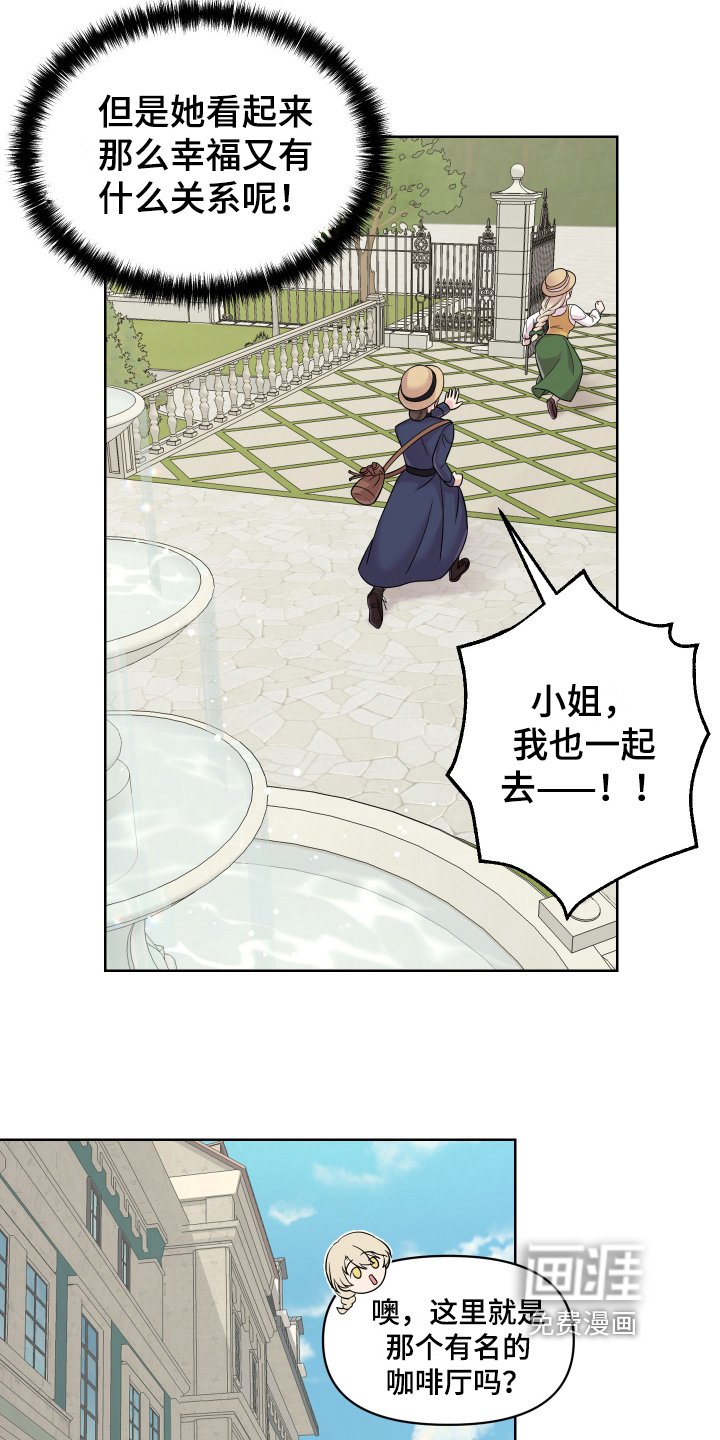 第9章：寻找