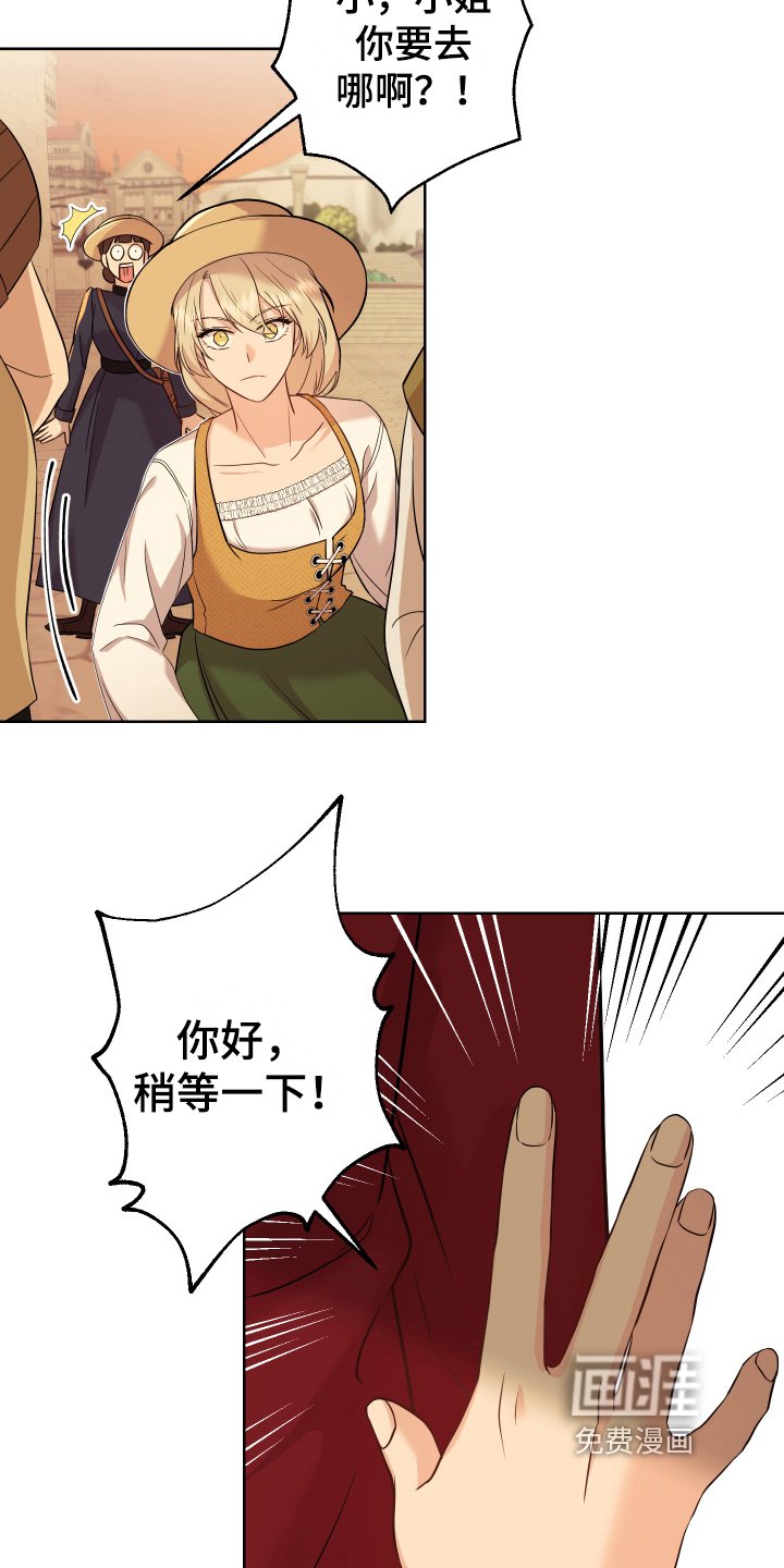 第9章：寻找