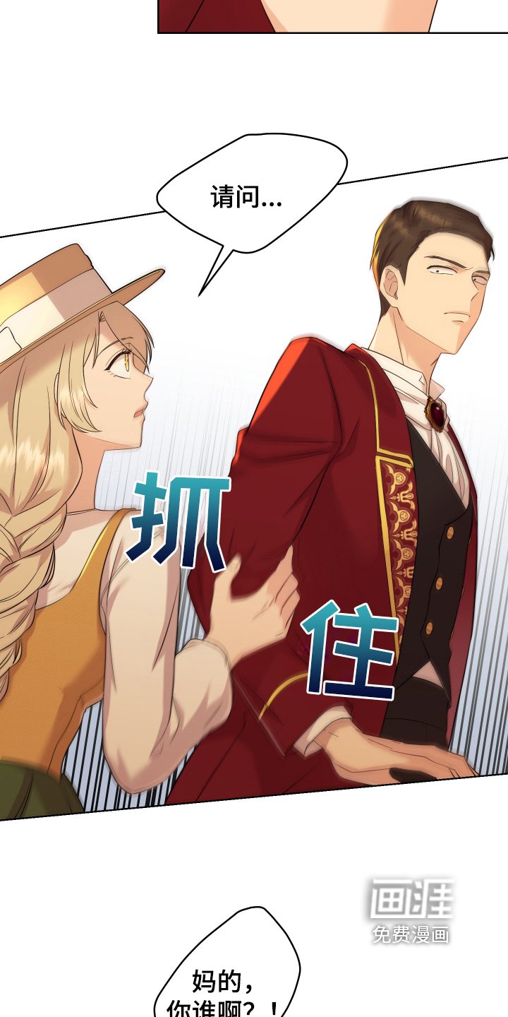 第9章：寻找
