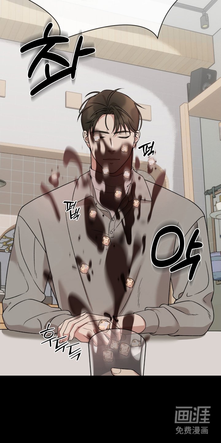 第1章：无情的家伙