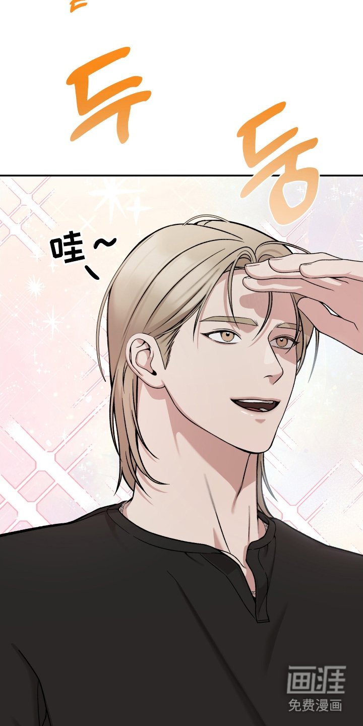 第5章：大型事故