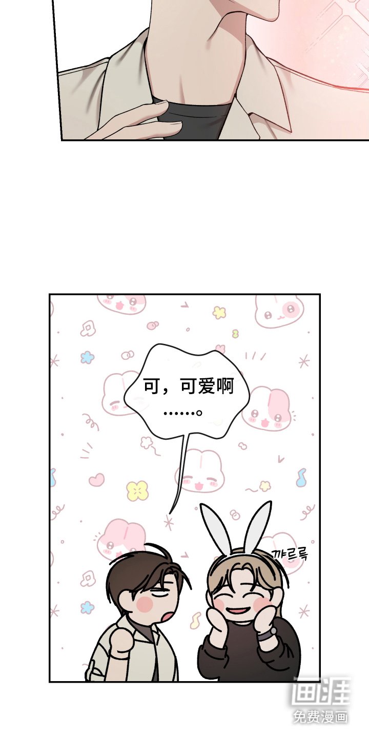 第5章：大型事故