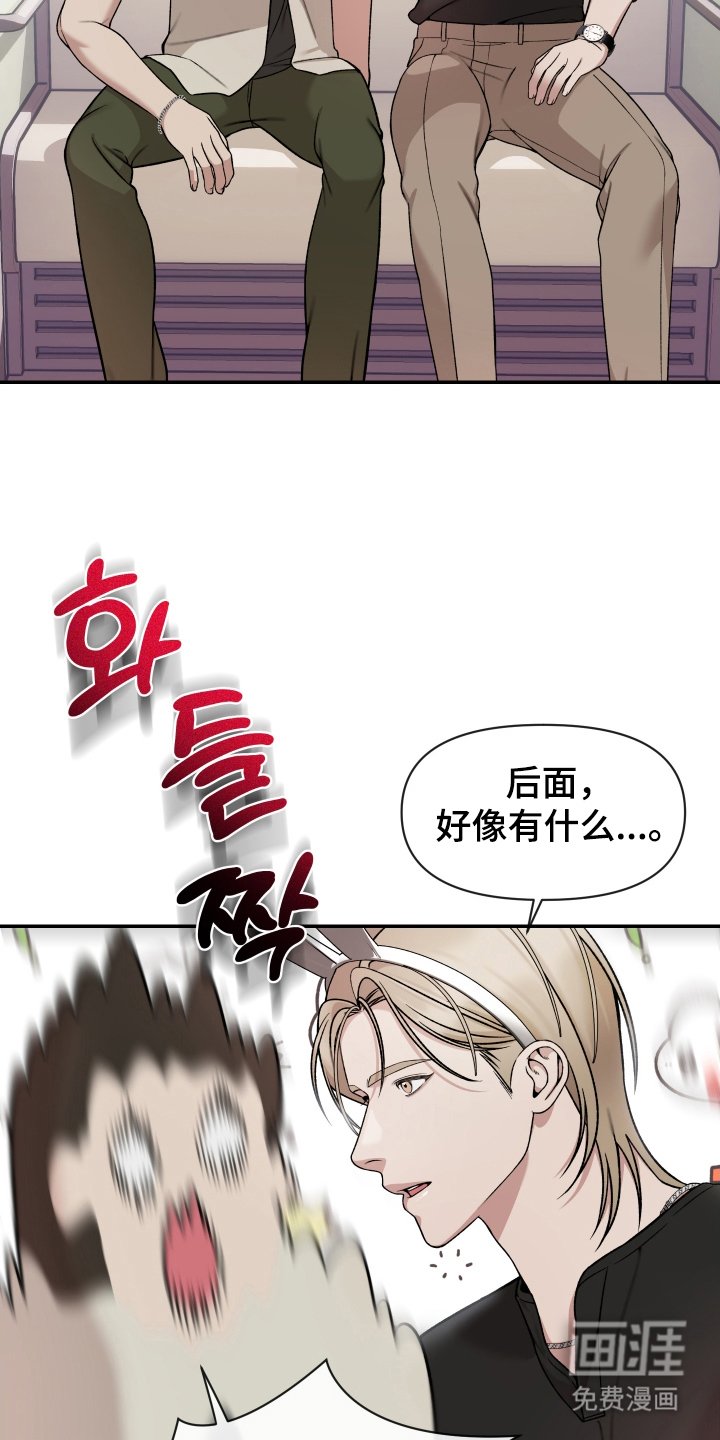 第6章：冲动