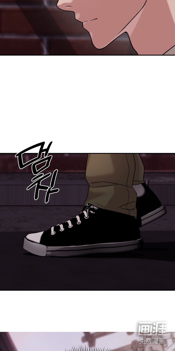 第7章：这个疯子
