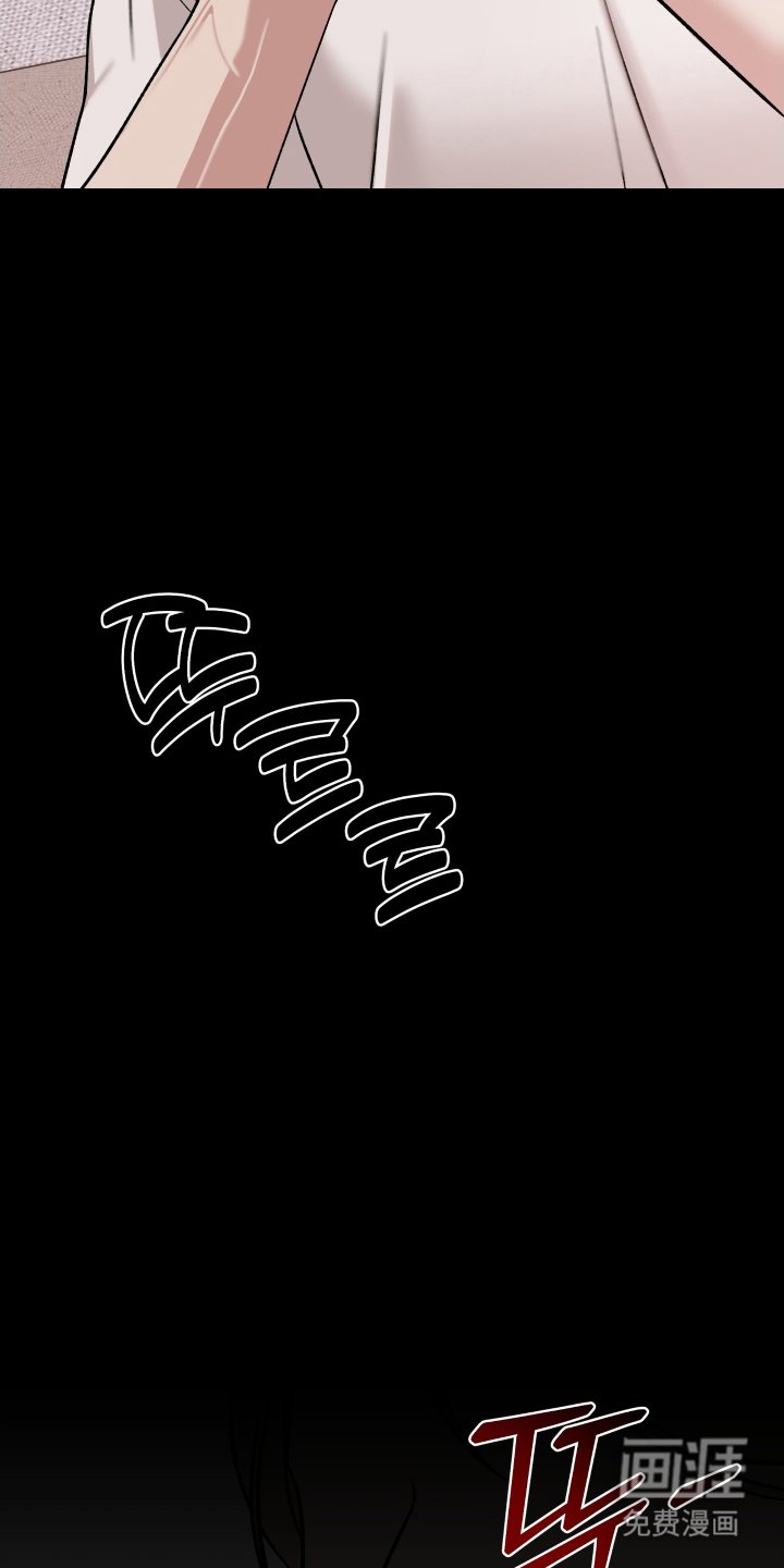第7章：这个疯子