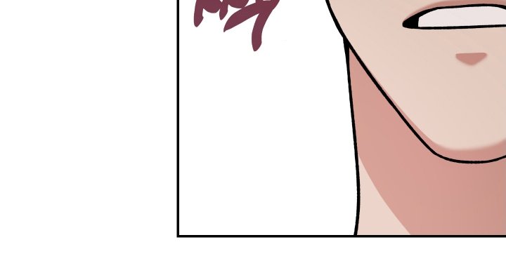 第9章：不要推开我