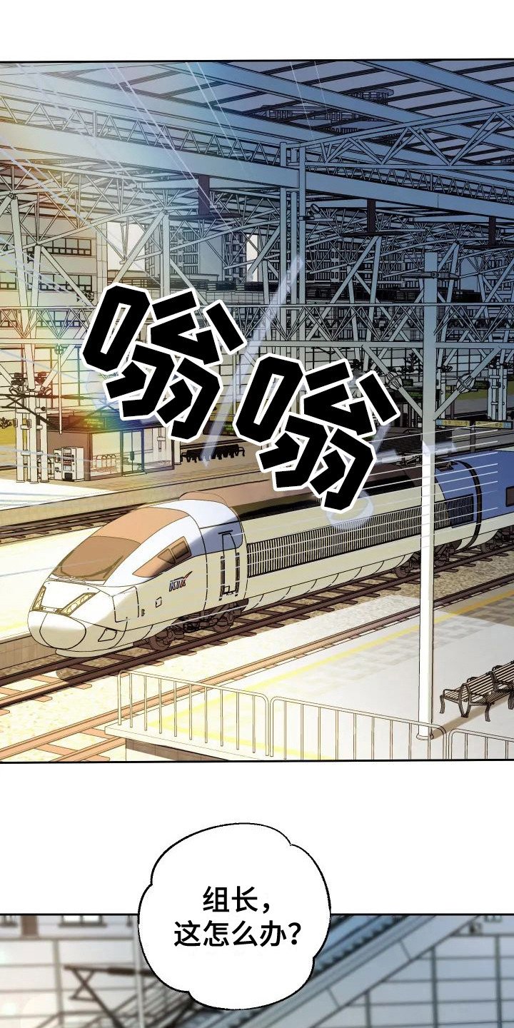 第1章：出轨