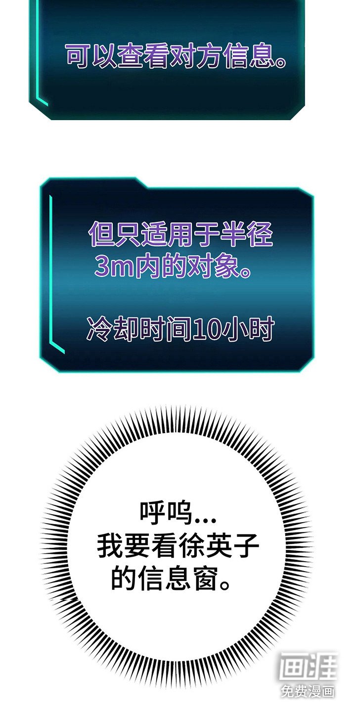 第10章：攻略完毕