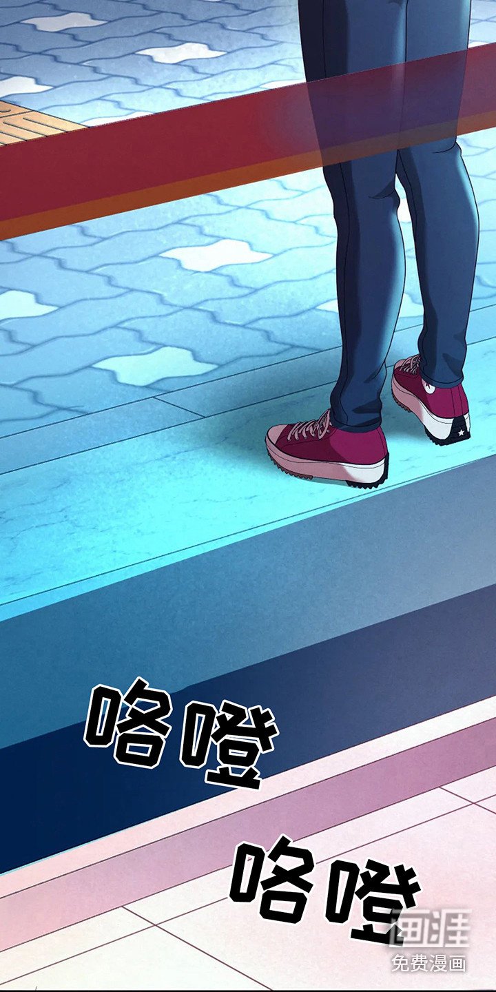 第10章：攻略完毕