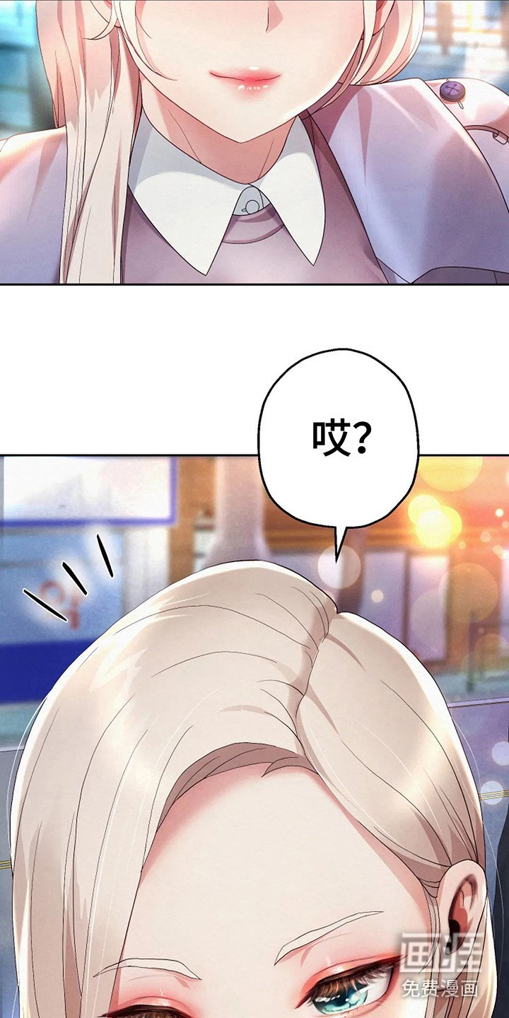第10章：攻略完毕