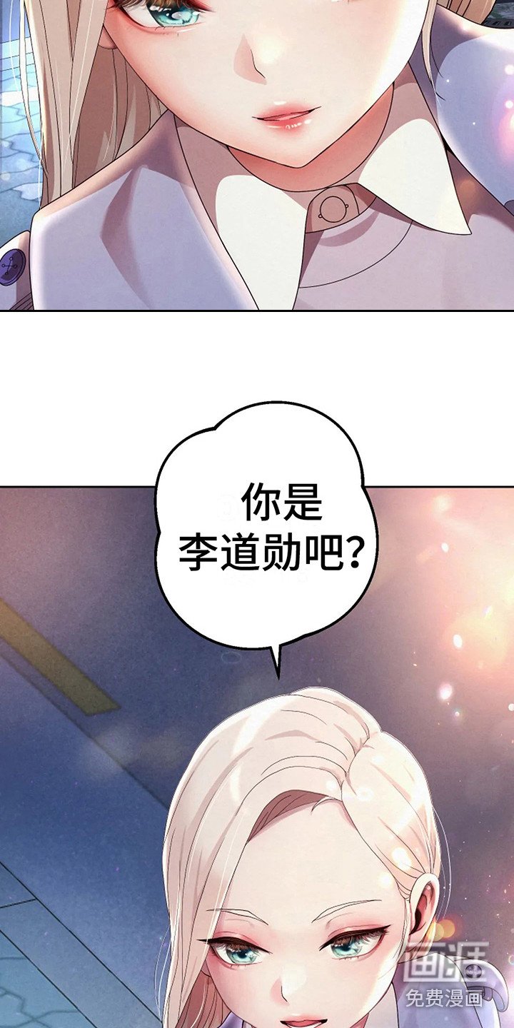 第10章：攻略完毕