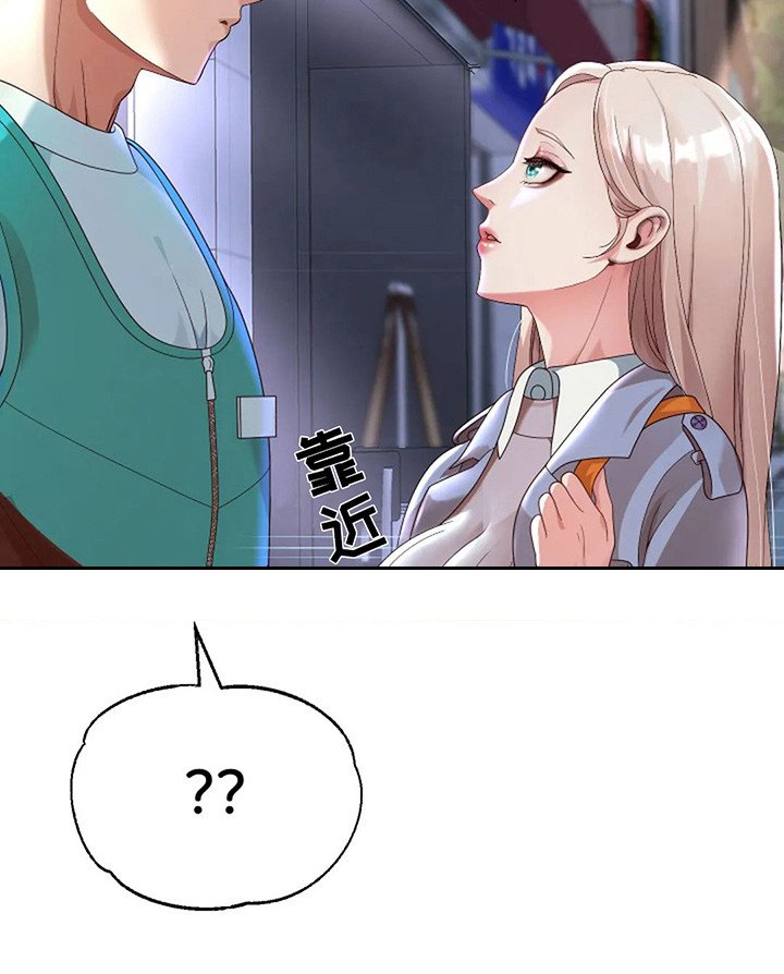 第10章：攻略完毕