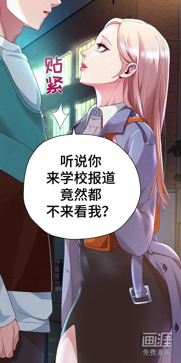 第10章：攻略完毕