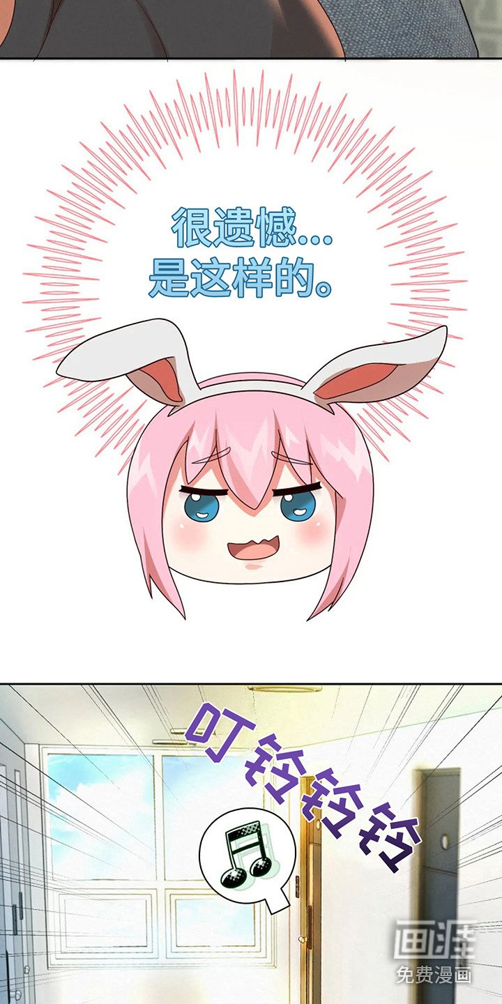 第12章： 伟业