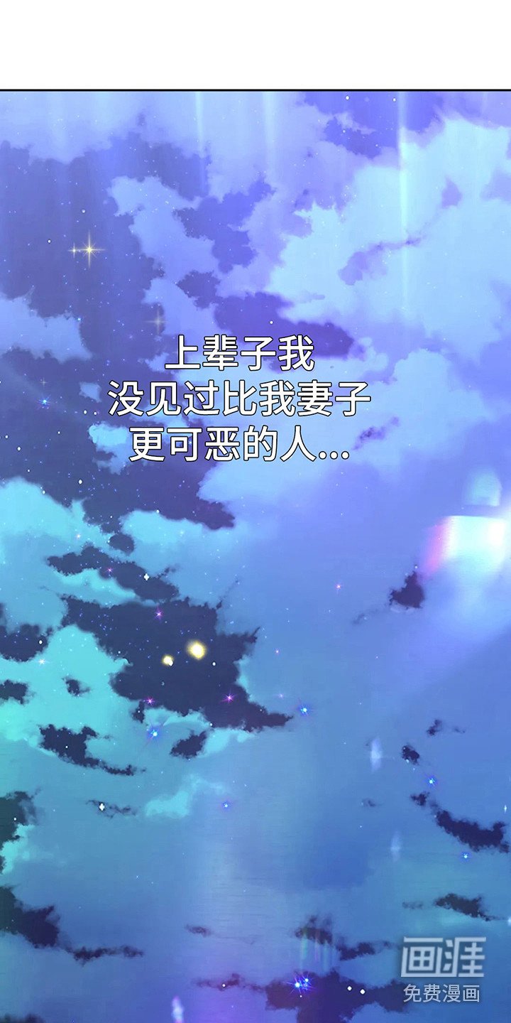 第15章：回到校园