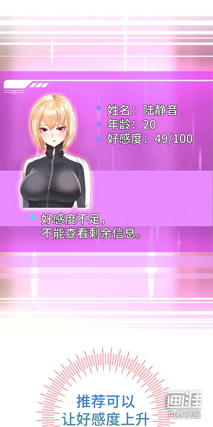 第17章：限时3天