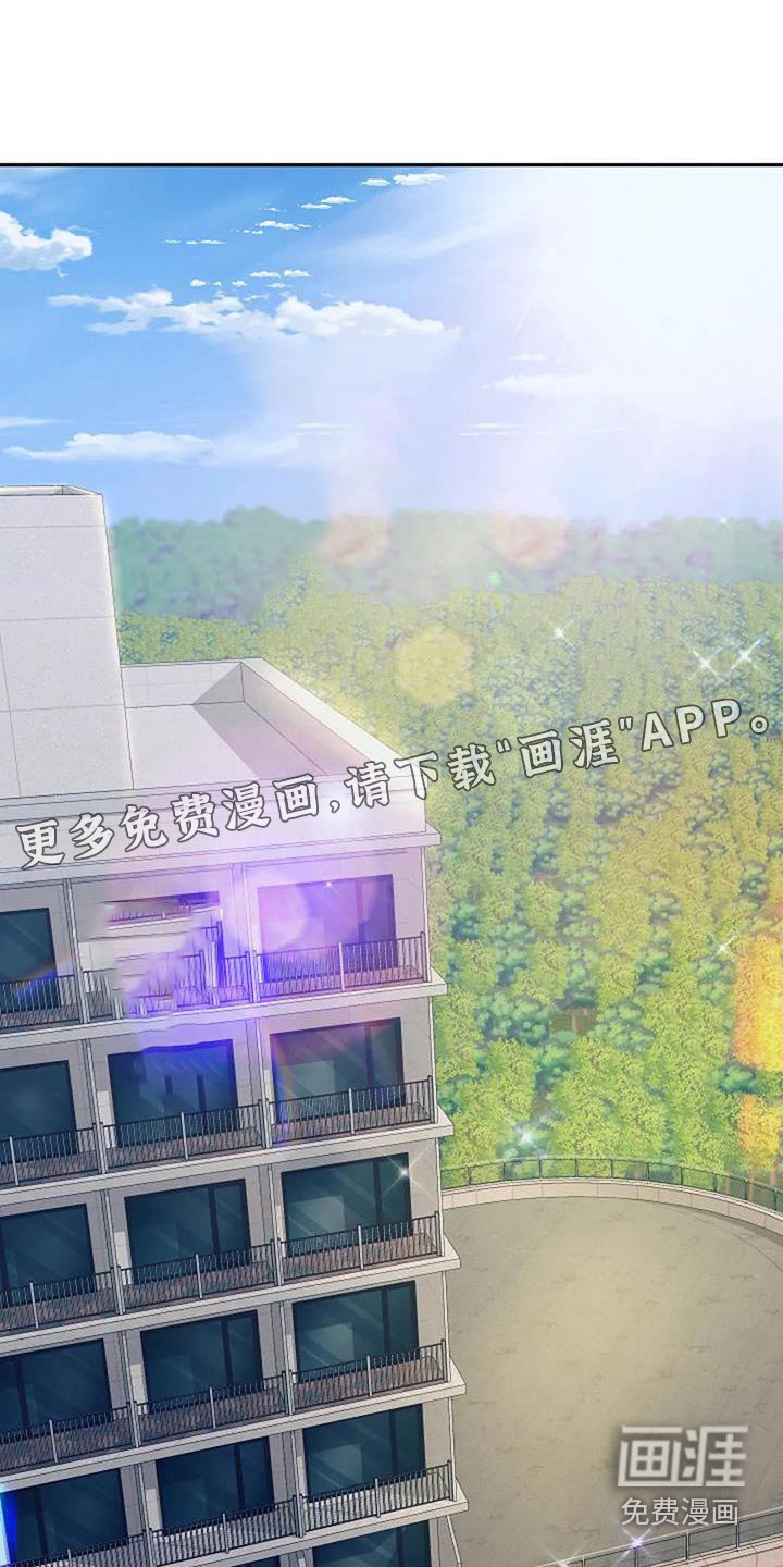 第21章：好机会