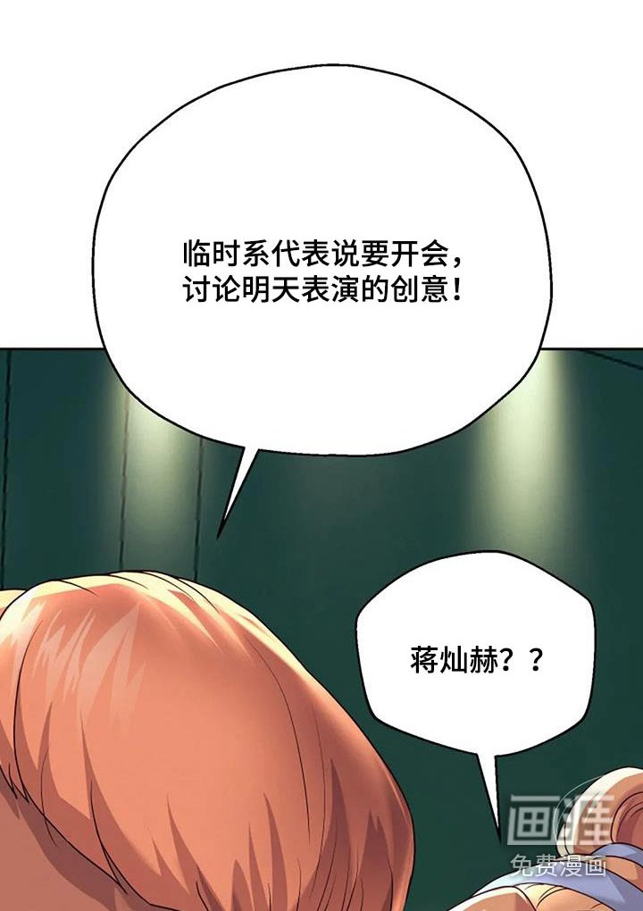 第22章：失败