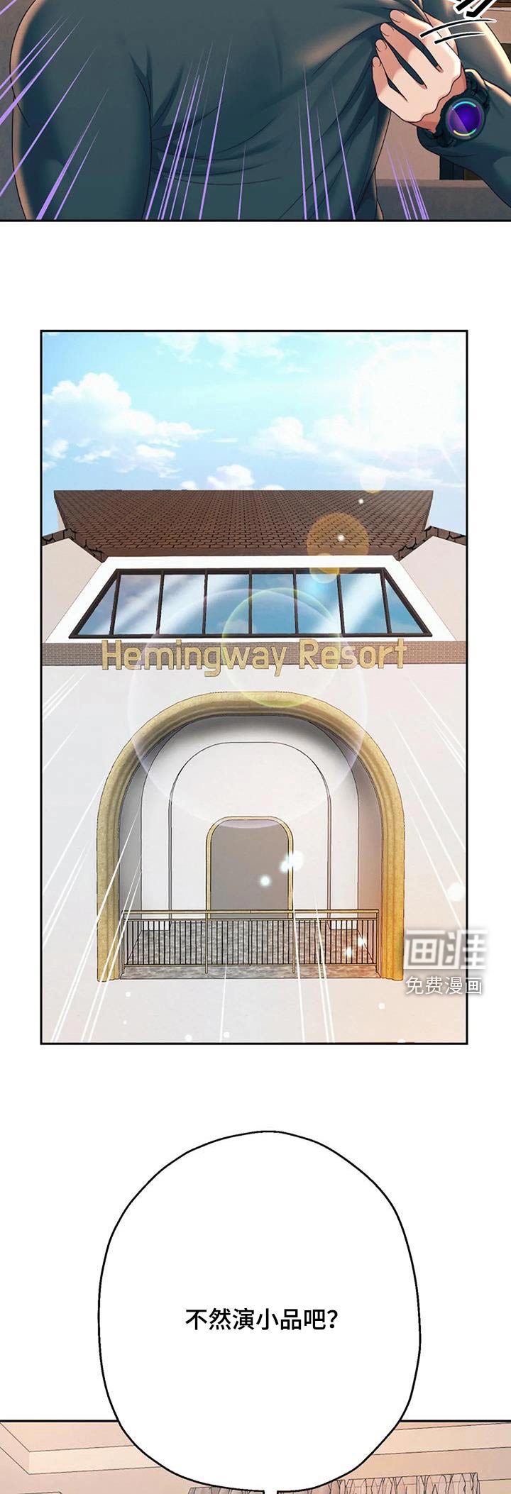 第22章：失败