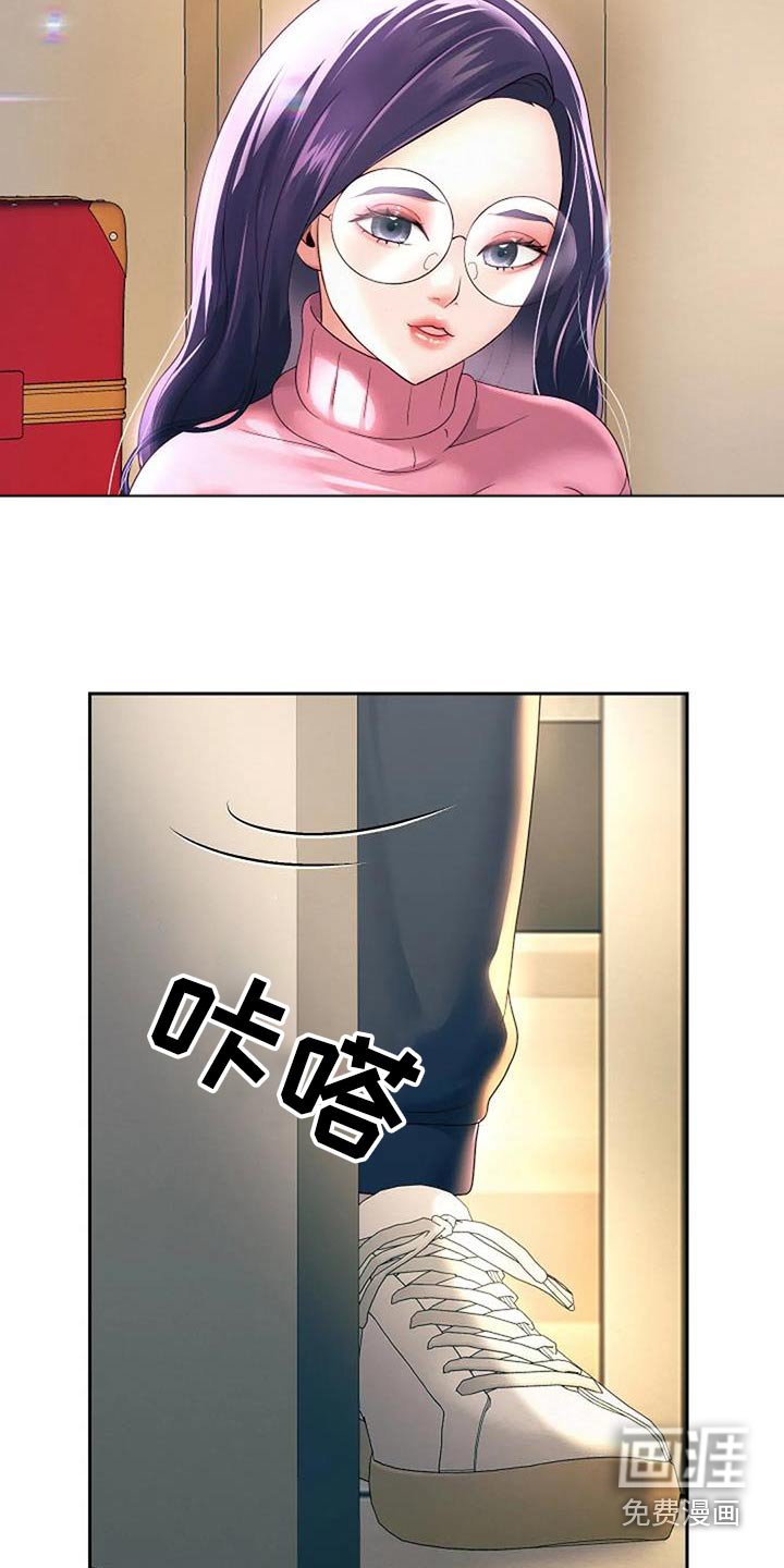 第22章：失败