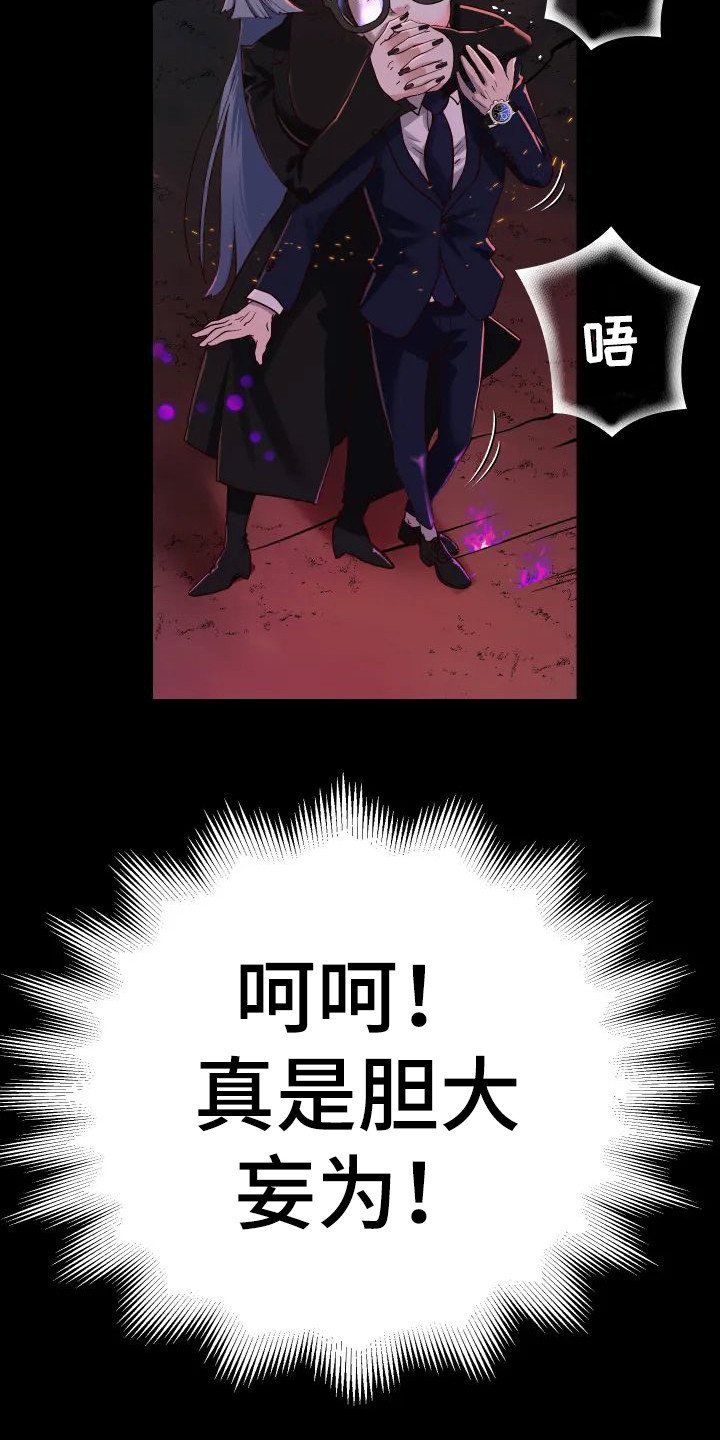 第3章：委屈
