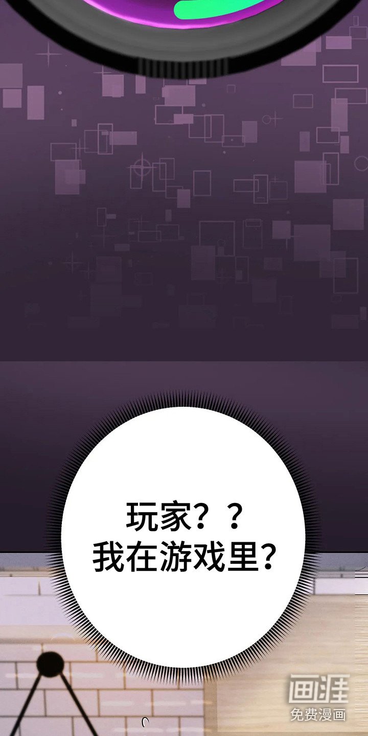 第5章：同步完成