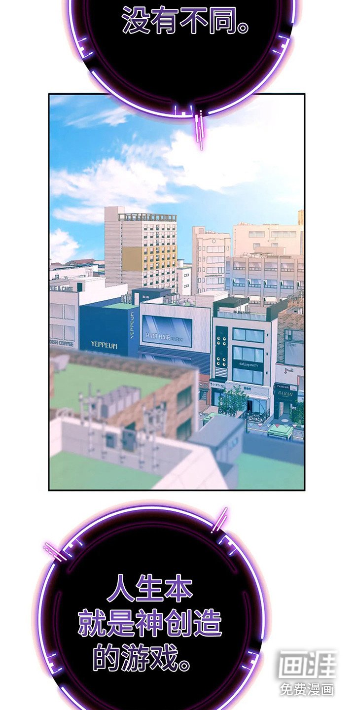 第5章：同步完成