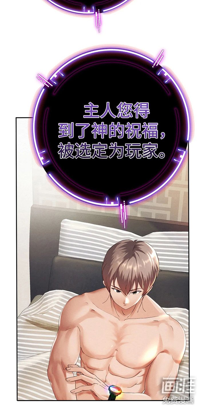 第5章：同步完成
