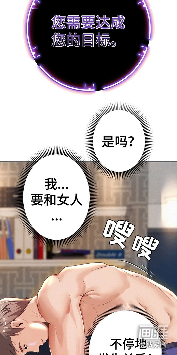第5章：同步完成