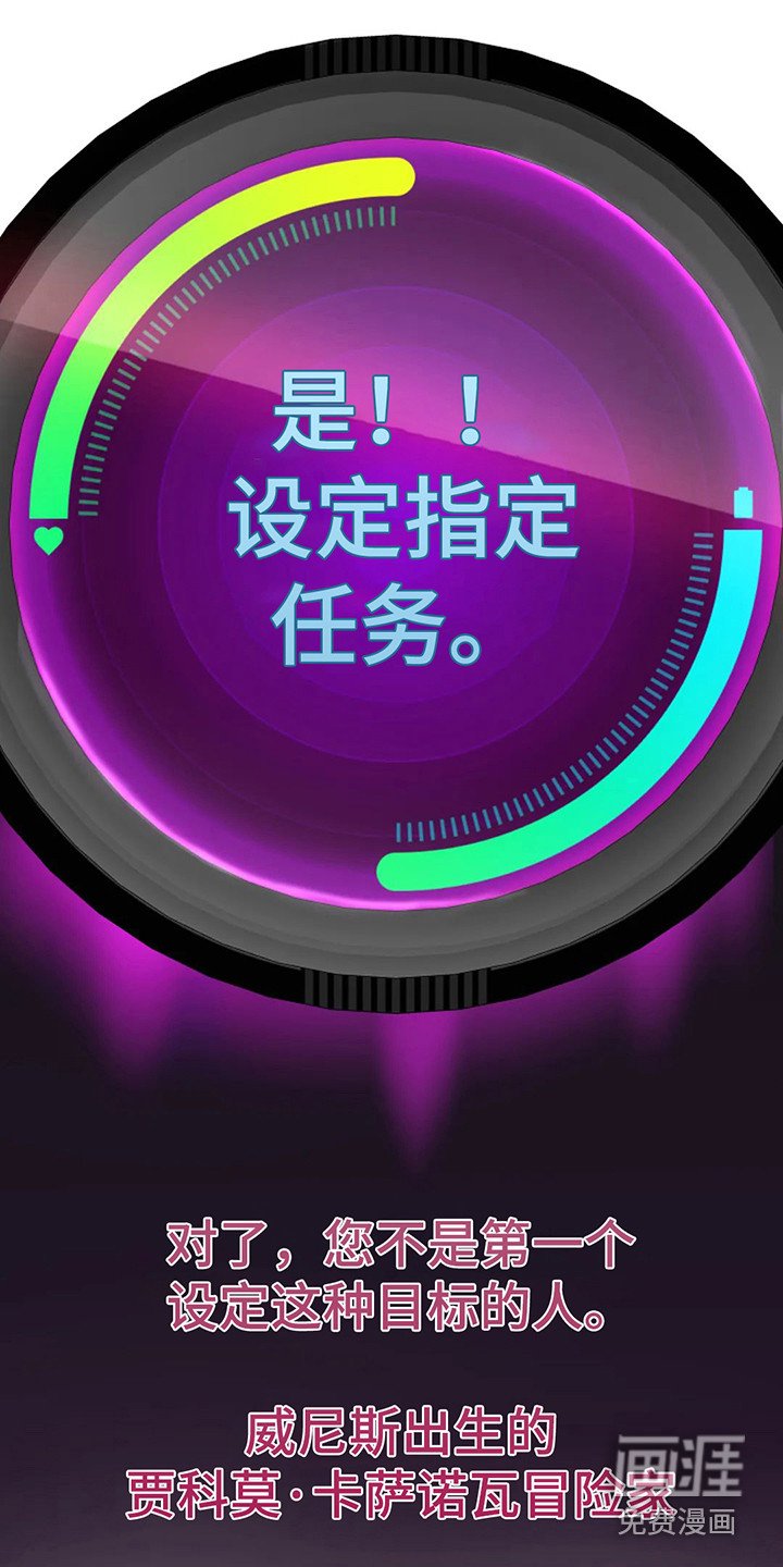 第5章：同步完成