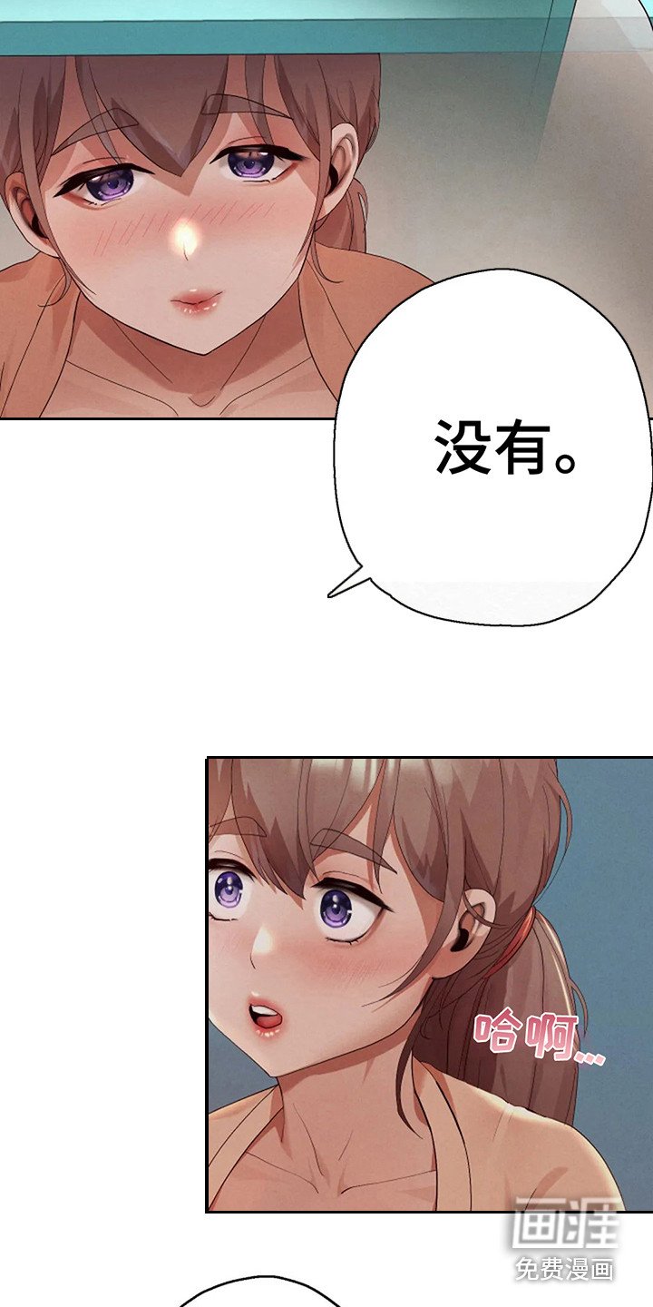 第9章： 信息窗
