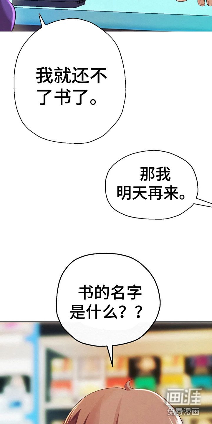 第9章： 信息窗