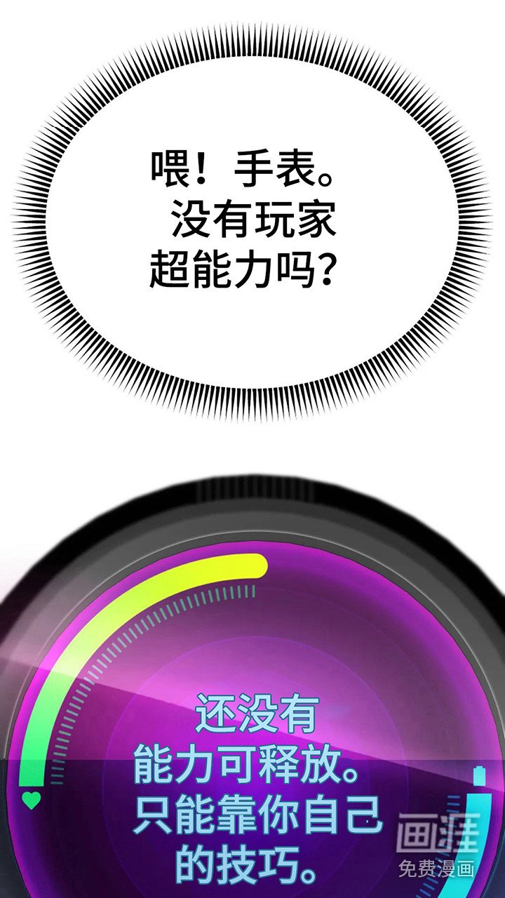 第9章： 信息窗
