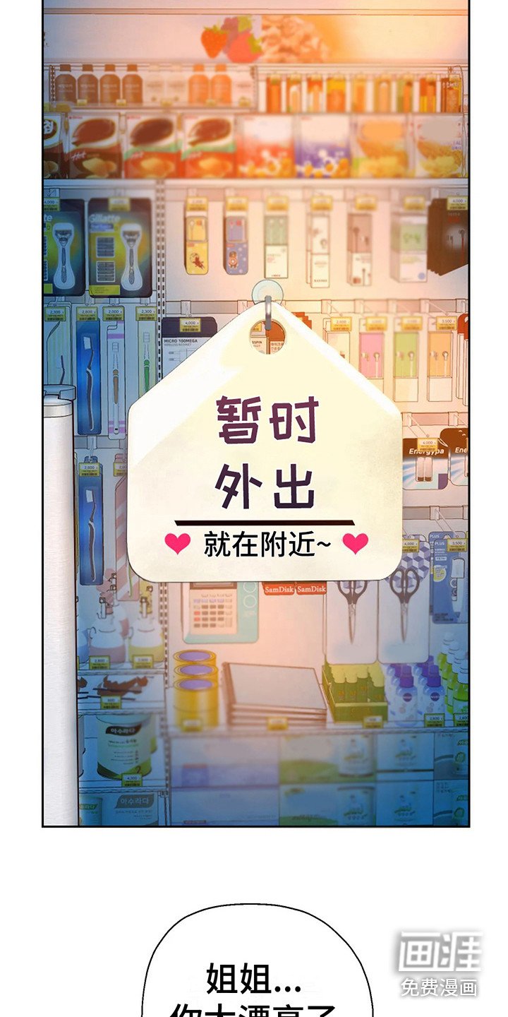 第9章： 信息窗