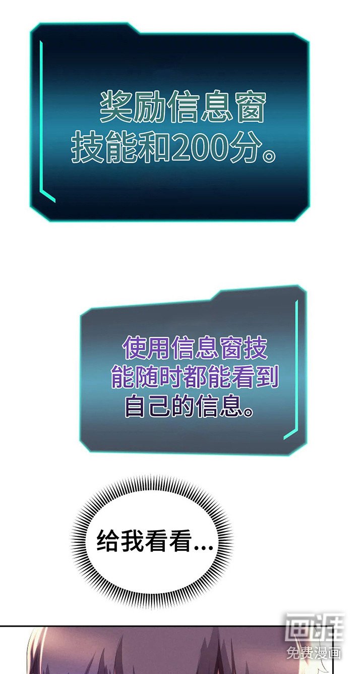 第9章： 信息窗