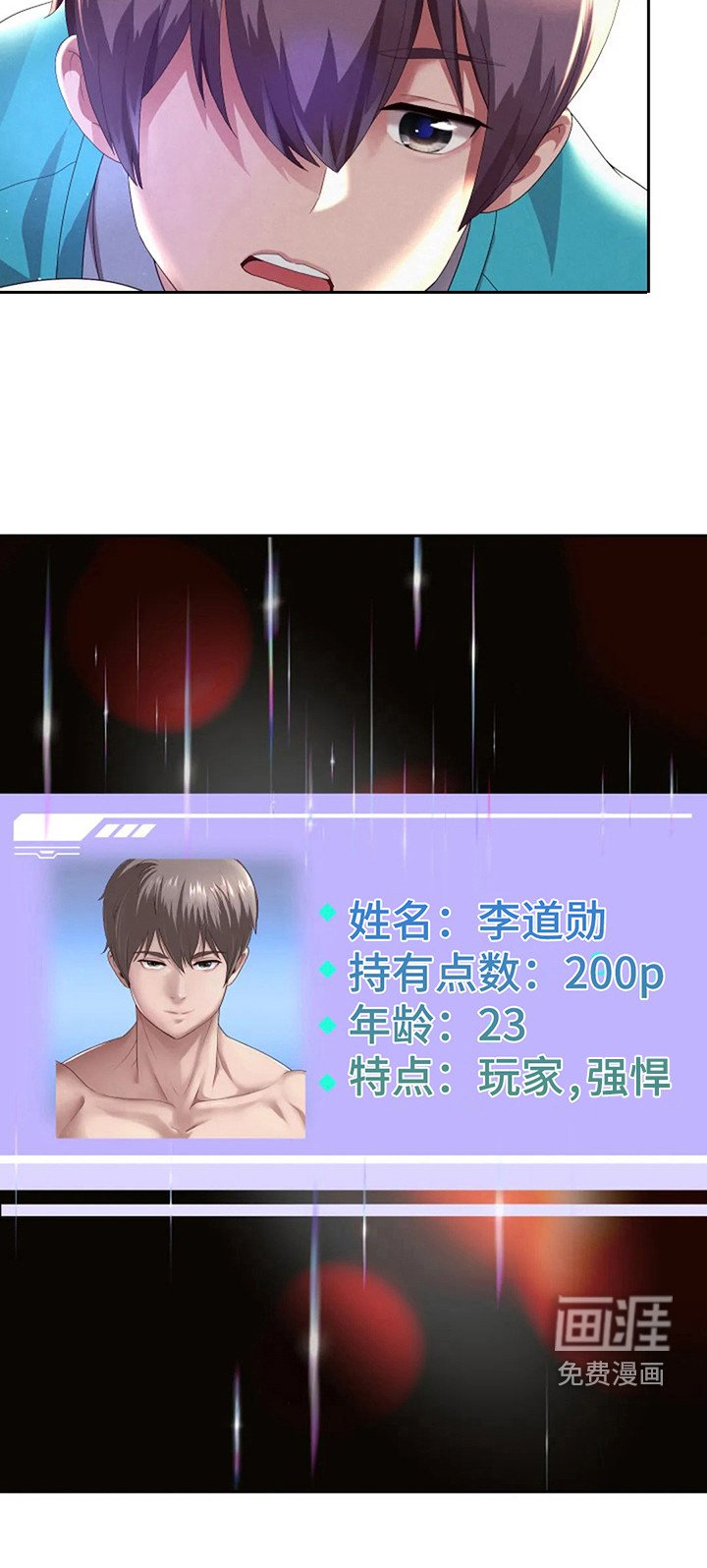 第9章： 信息窗