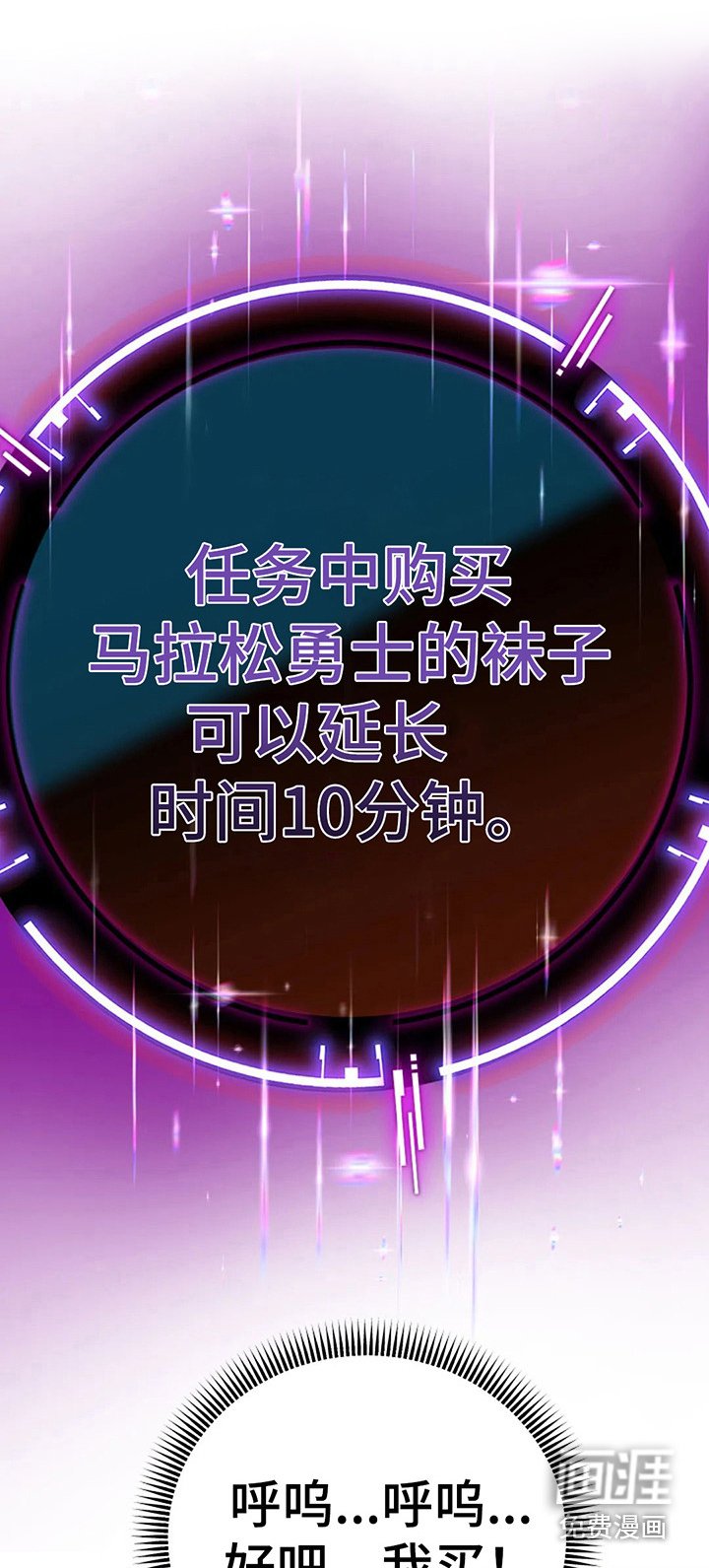 第9章： 信息窗